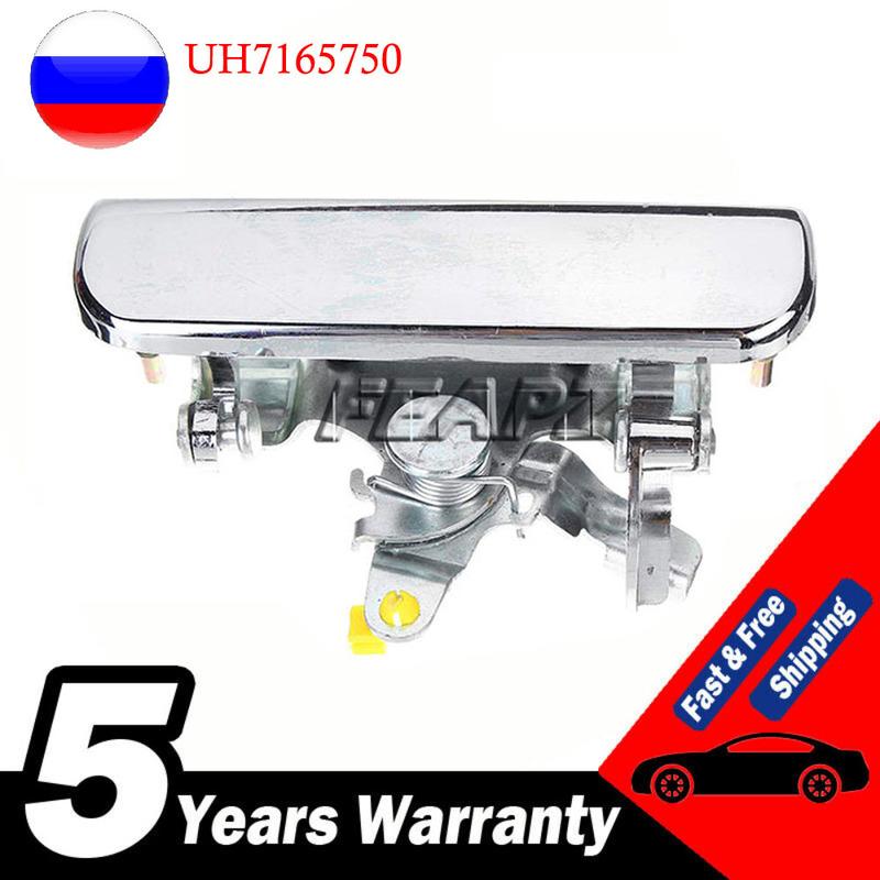 Tail Rear Door Handle fit for Ford Courier Pickup Ranger for Mazda 2WD-4WD B2500 1986-2006 UH7165750