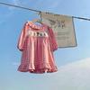 Princess Cartoon Embroidered Plaid Dress with Lotus Leaf Collar for Girls - Autumn 2026 Collection