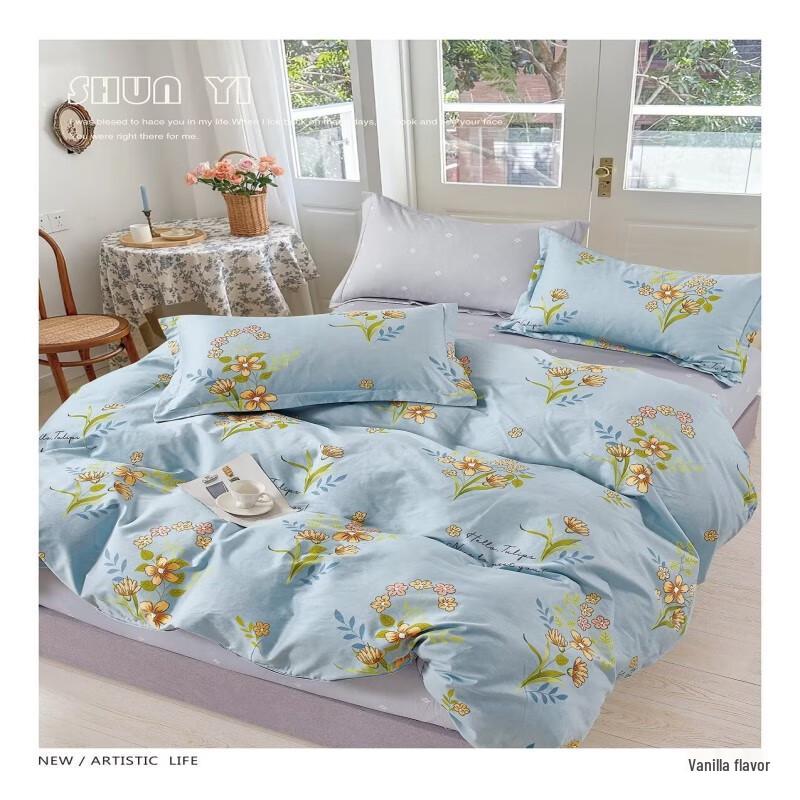 Impression Collection YXJ-2025 Long-Staple Cotton Bedding Set