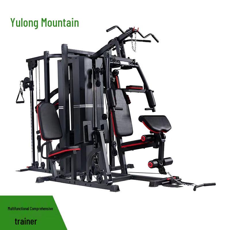 Yulongshan Multi-functional 8-Station Integrated Trainer