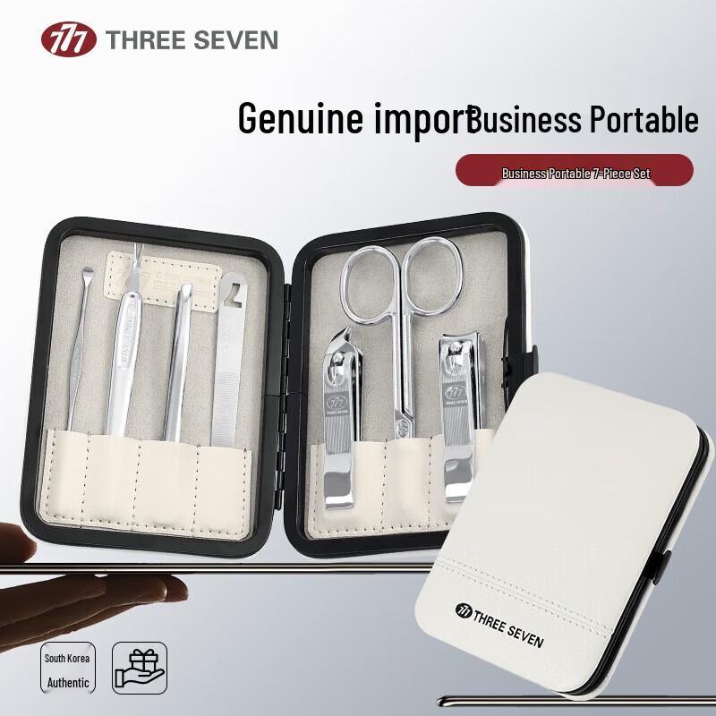777 Premium Nail Clipper Set