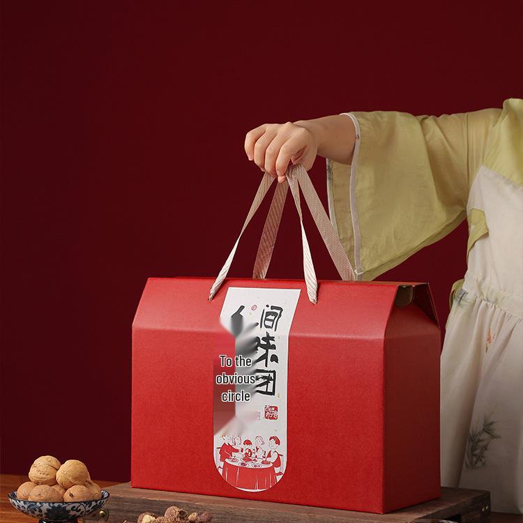 Premium Gift Box for Team Building, Weddings, and Everyday Occasions - High-End Tea and Souvenirs