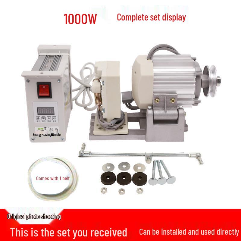 Silent 220V Energy-Saving Industrial Sewing Machine with Servo Motor, Overlock, and Direct Drive Flatbed