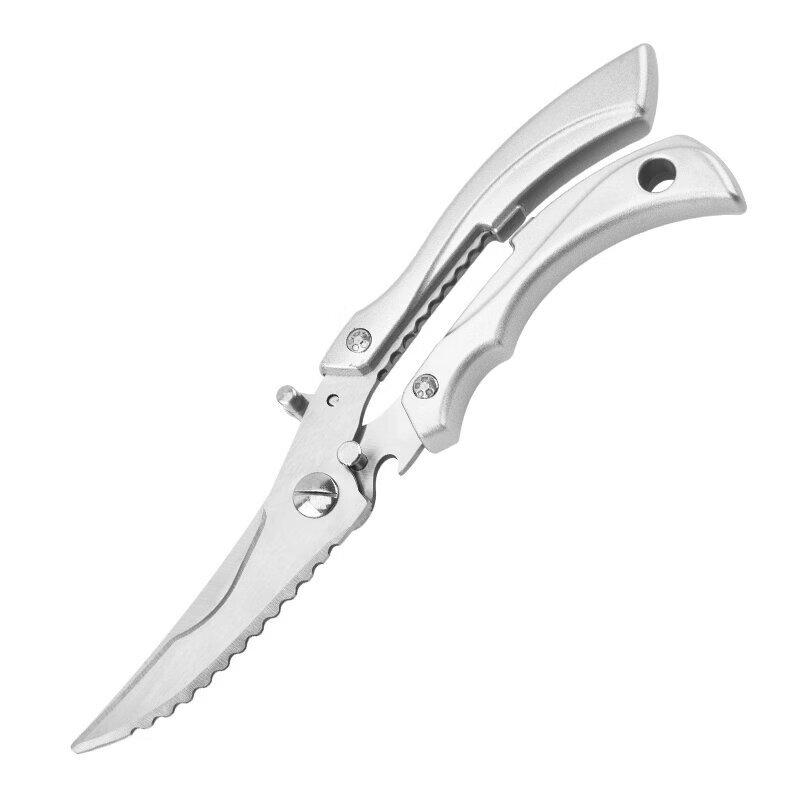 Abay Stainless Steel Kitchen Shears