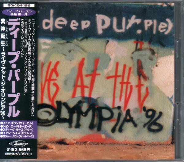 

CD DEEP PURPLE - LIVE AT THE OLYMPIA TECW35568 Thames 1997 Japan Rock Used