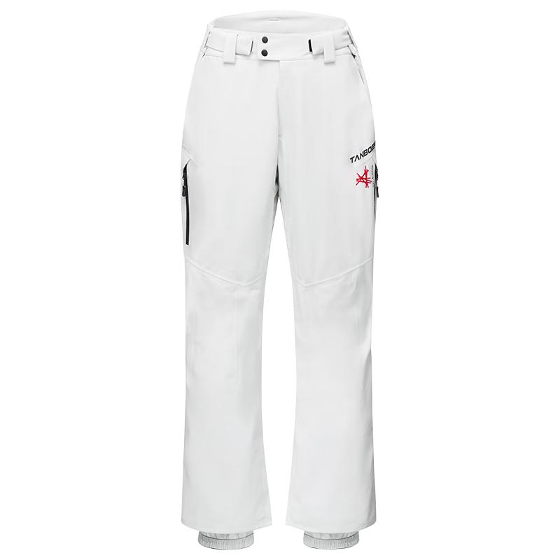 Tanboer Unisex Outdoor Ski Down Pants 550837D
