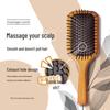 AVEDA Mini Paddle Brush