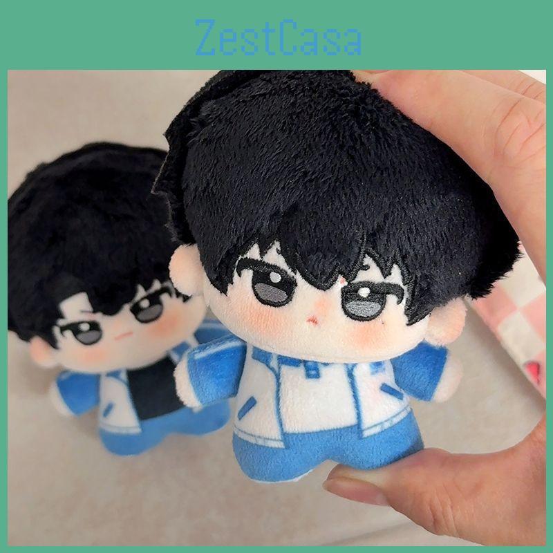 Disguised The Straight A Student He Zhao Xie Yu Plush Keychain Bag Pendants