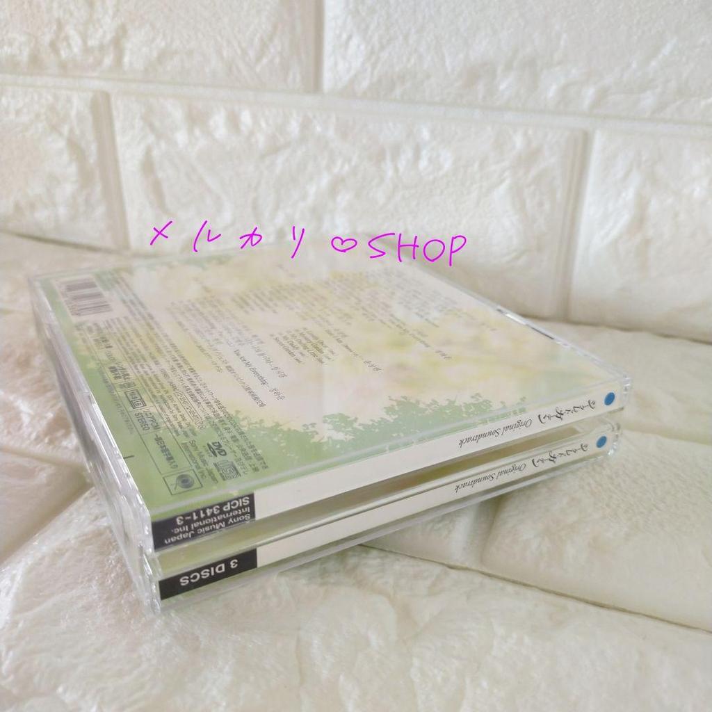 [USED] Secret Garden OST CD DVD Korean Drama Hyun Bin Ha Ji Won