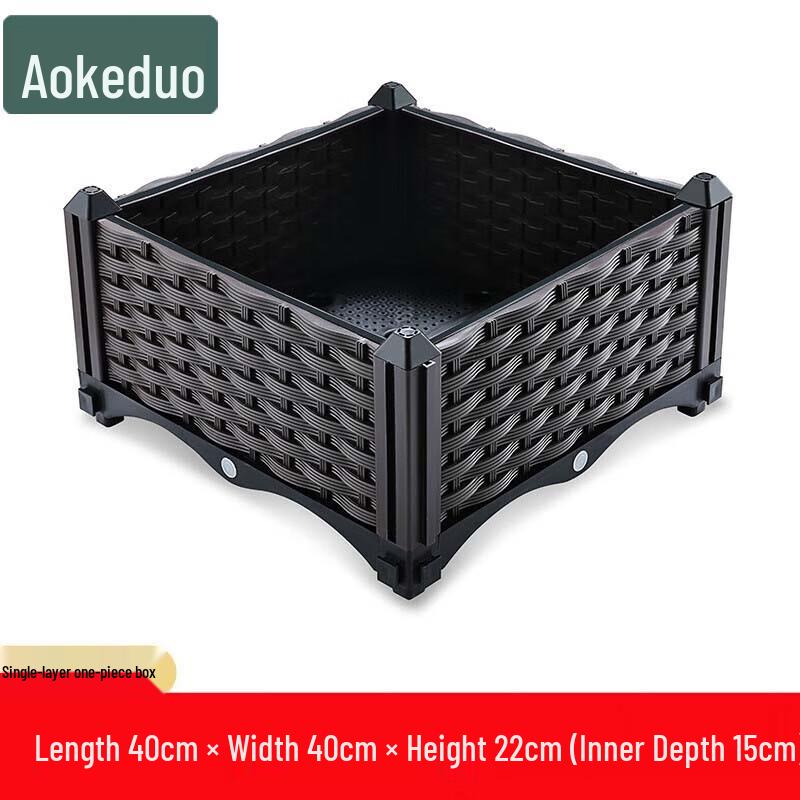 Aokedu Modular Planter Box