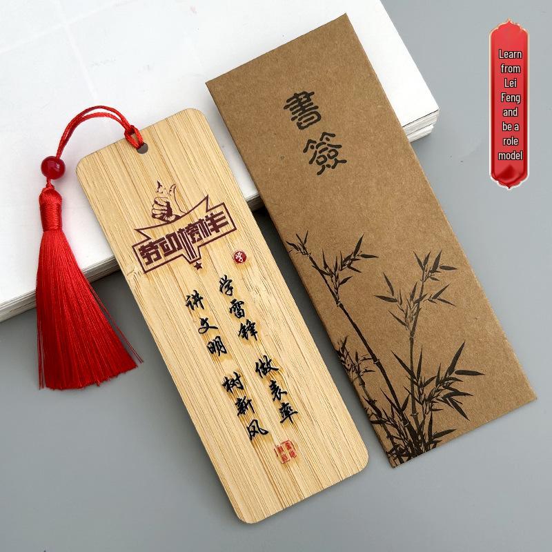 Bamboo Bookmarks: Little Red Army s Revolutionary Lei Feng-Inspired Wooden Souvenir