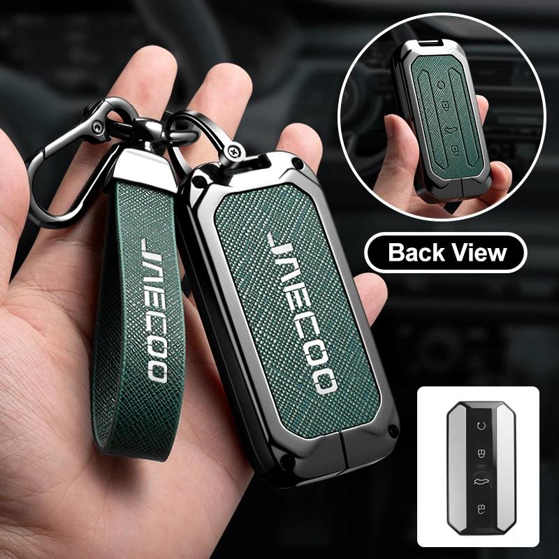 

Zinc Alloy Leather Car Key Case Cover Holder For Chery Jaecoo J5 J7 2025 Car Interior Accessories Key Protective Shell Keychain