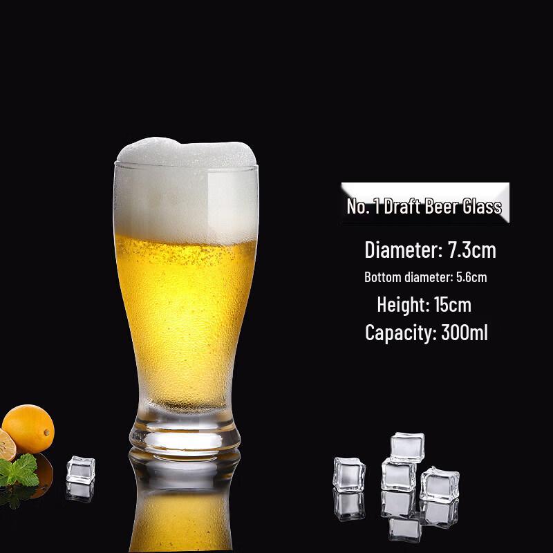 ZISIZ Octagonal Tempered Glass Beverage Cup