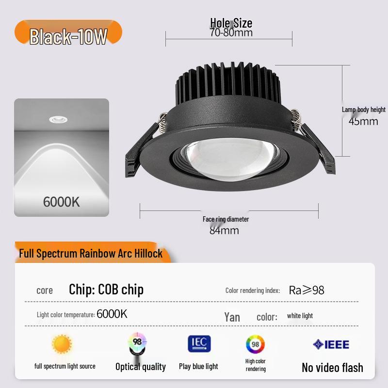

Радужный Маленький Холм Ультратонкий Светодиодный Точечный Светильник, 2023 Встраиваемый Даунлайт для Гостиной и Подсветки ТВ-стены Double Eyelid Net Red Light Effect Little Hill