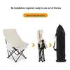 UOSU Folding Outdoor Lounge Chair
