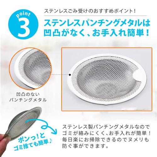 Stainless steel drain and waste catcher for modular baths, with heart-shaped handle, hair catcher, diameter: 7.8-10.2 cm (Large size (suitable for siz