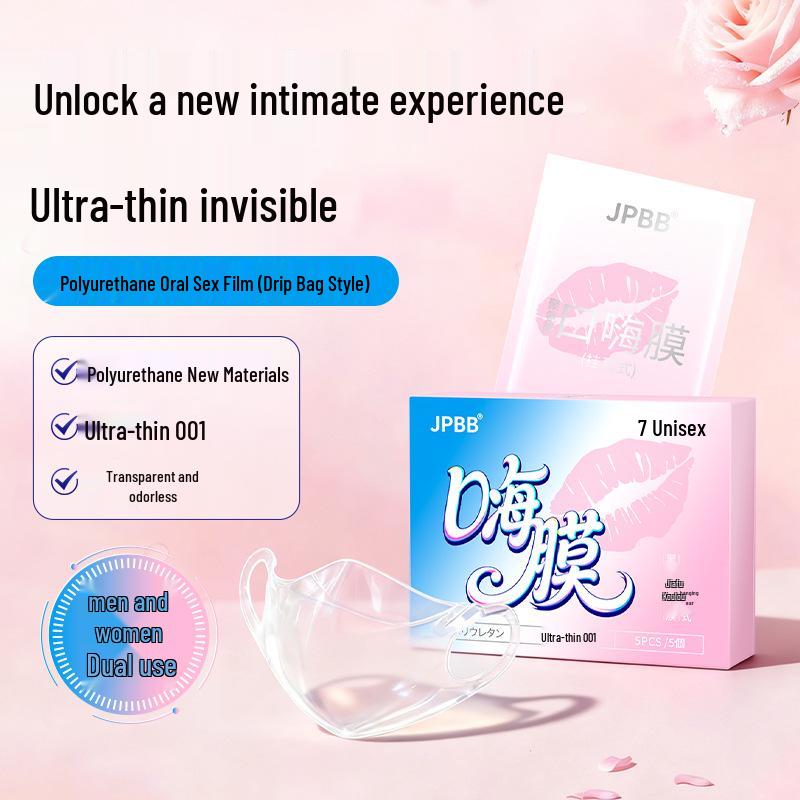 New Ultra-Thin Oral Love Polyurethane Nipple Film for Couples - Drip-Ear Vagina Film for Men and Women
