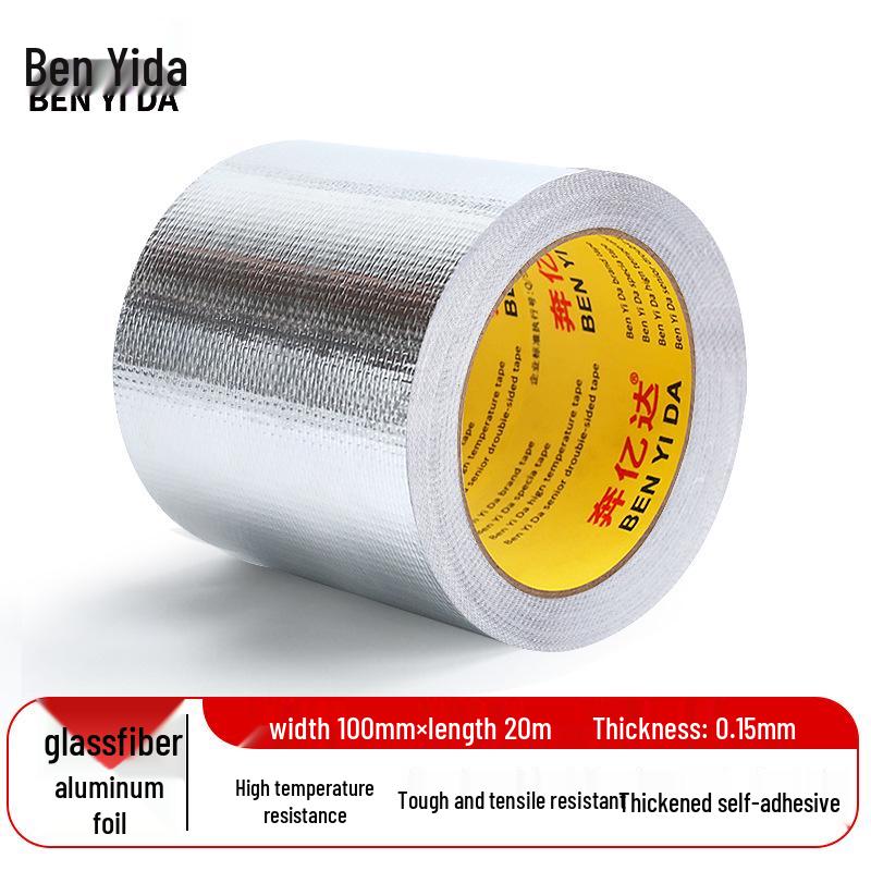 Benyida High-Temp Resistant Glass Fiber Aluminum Foil Insulation Tape