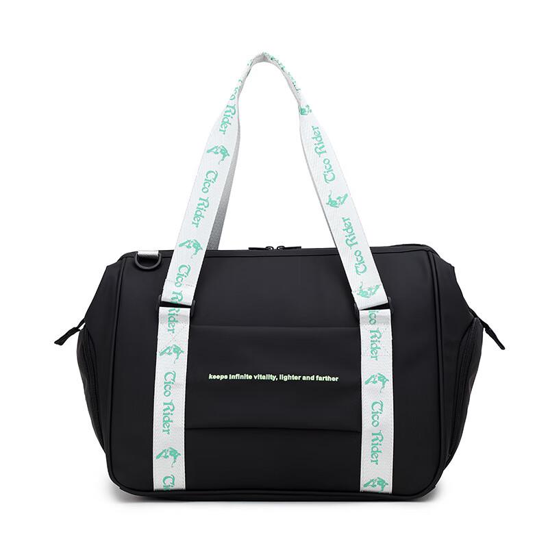 

Hufeng Multi-functional Foldable Travel Sports Duffel Bag