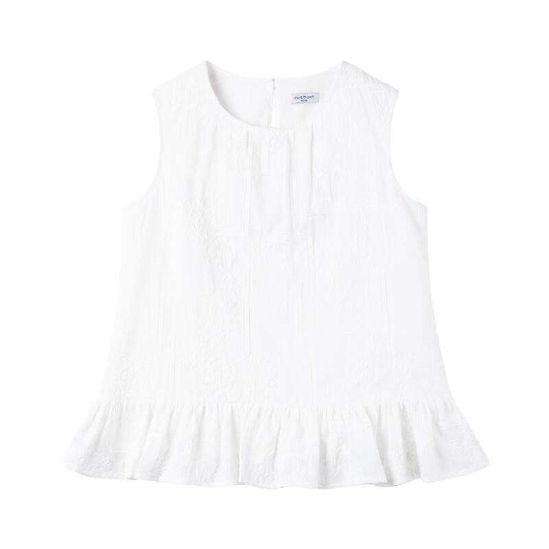 Girls' Embroidered Hibiscus Cotton Vest Top