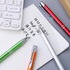 Aluminum Barrel Oil-Based Ballpoint Pen - Custom Logo, Creative Gift, Engraving Option, Advertising Pen