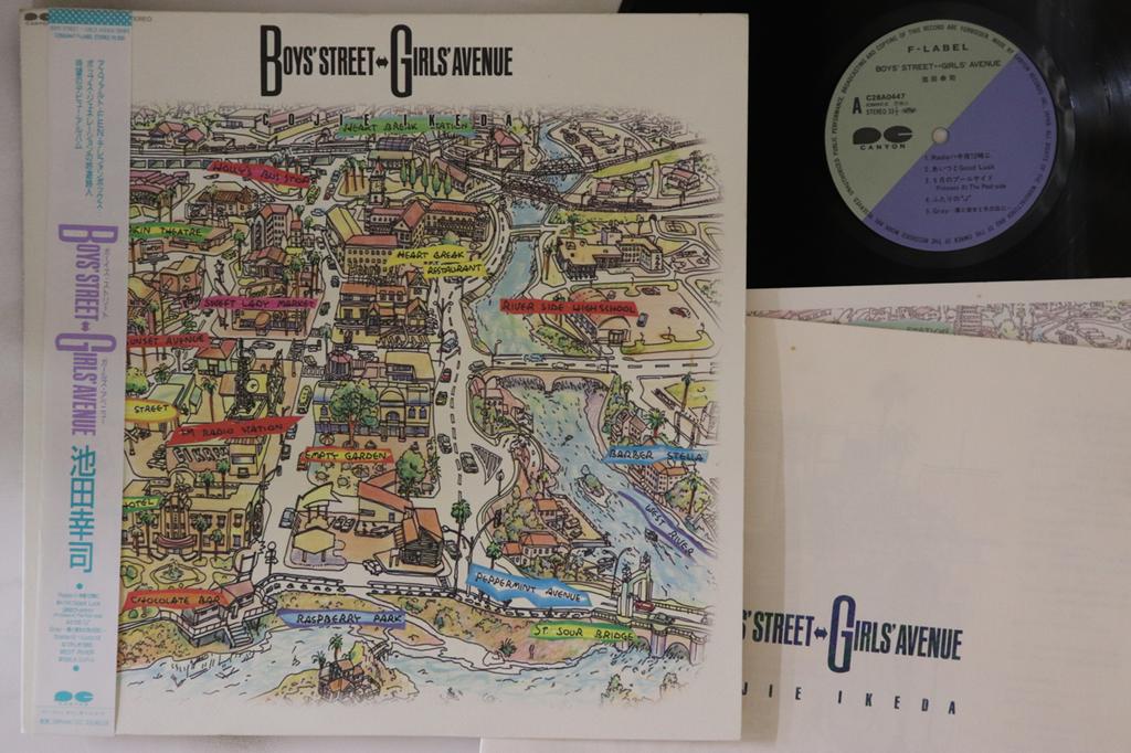 LP Record KOUJI IKEDA - Boy's Street Girl's Avenue C28A0447 CANYON 1985 Japan Obi Japanese Pop/Rock Used