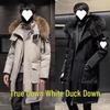 Men's Mid-Length Over-the-Knee Thicken Down Jacket, 2024 Winter Korean Style, Waterproof Outerwear.