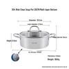 Drui'en 304 Stainless Steel Induction Hotpot