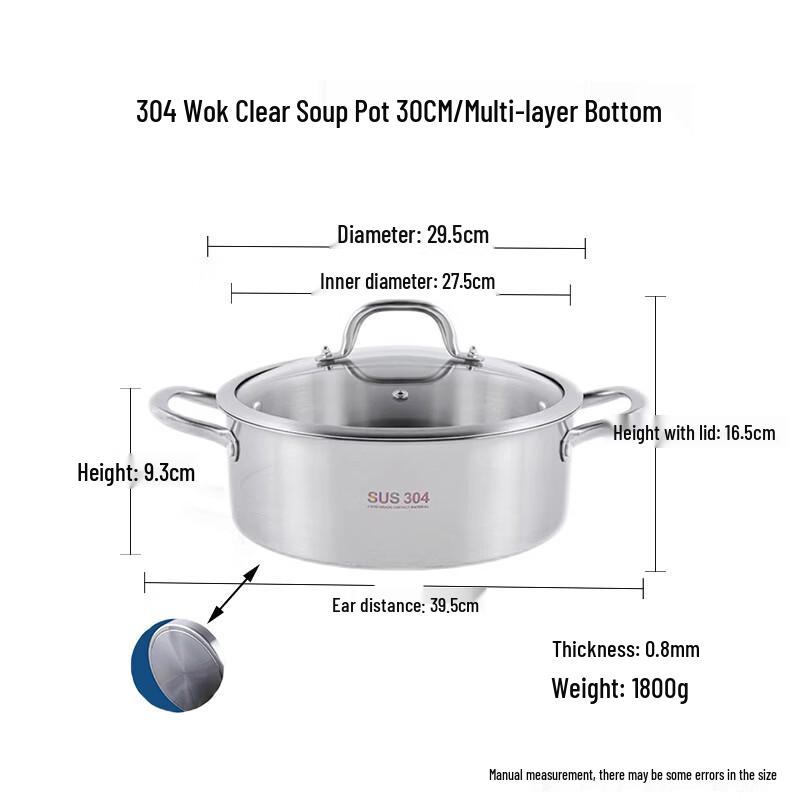 Drui'en 304 Stainless Steel Induction Hotpot