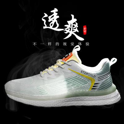 Scarpe da uomo – Sneakers