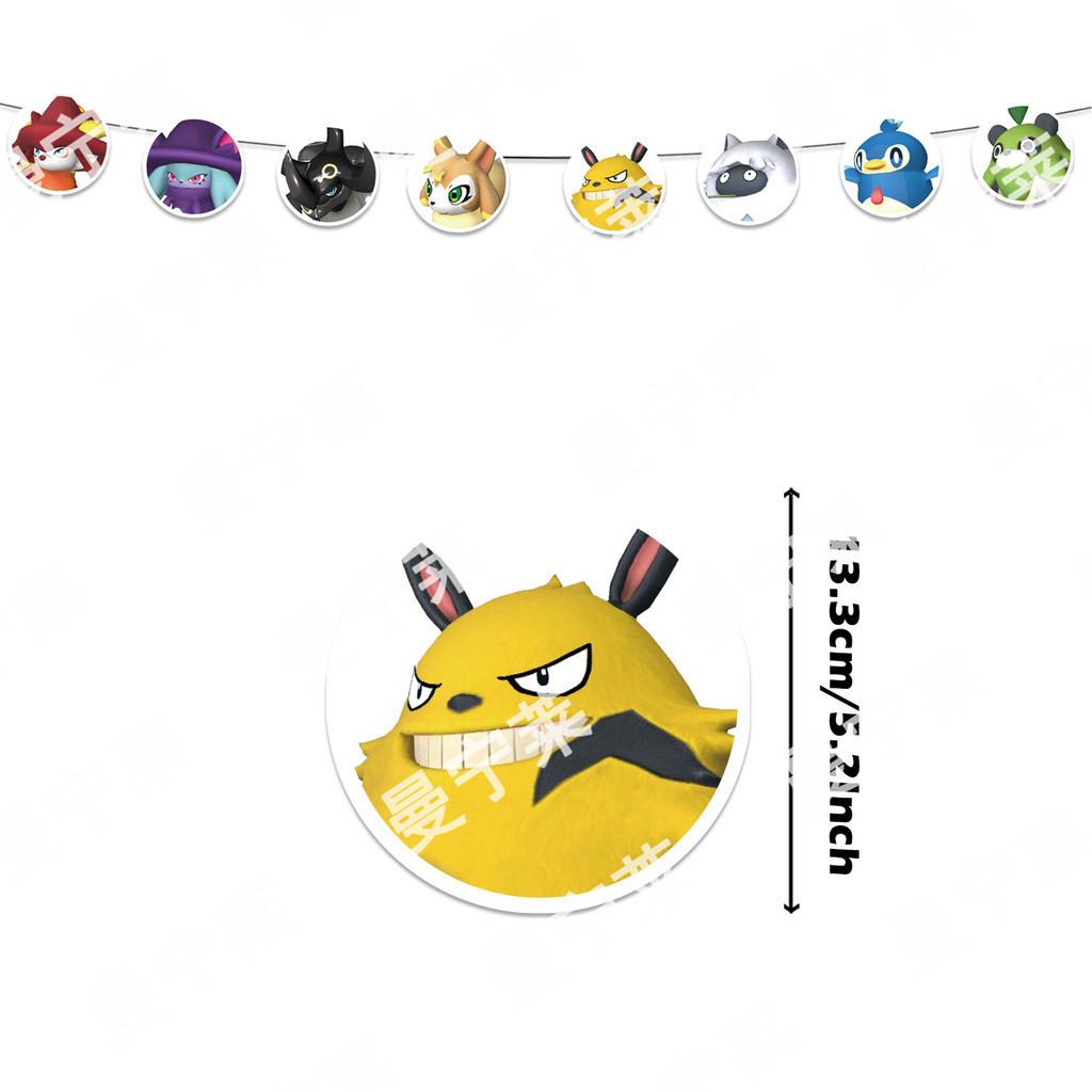 

Palworld Games Party Palu Birthday Decorations Flags Balloons Cake Atmosphere Style F