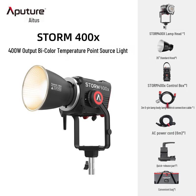 

Aputure STORM 400x Professional Film/Video Light
