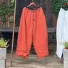 Johnature Women Vintage Wide Leg Pants Elastic Waist Solid Color Trousers Spring Pockets Casual Belt Pants