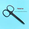Eyebrow and Nose Hair Trimming Scissors - Stainless Steel, Round Head for Precise Grooming