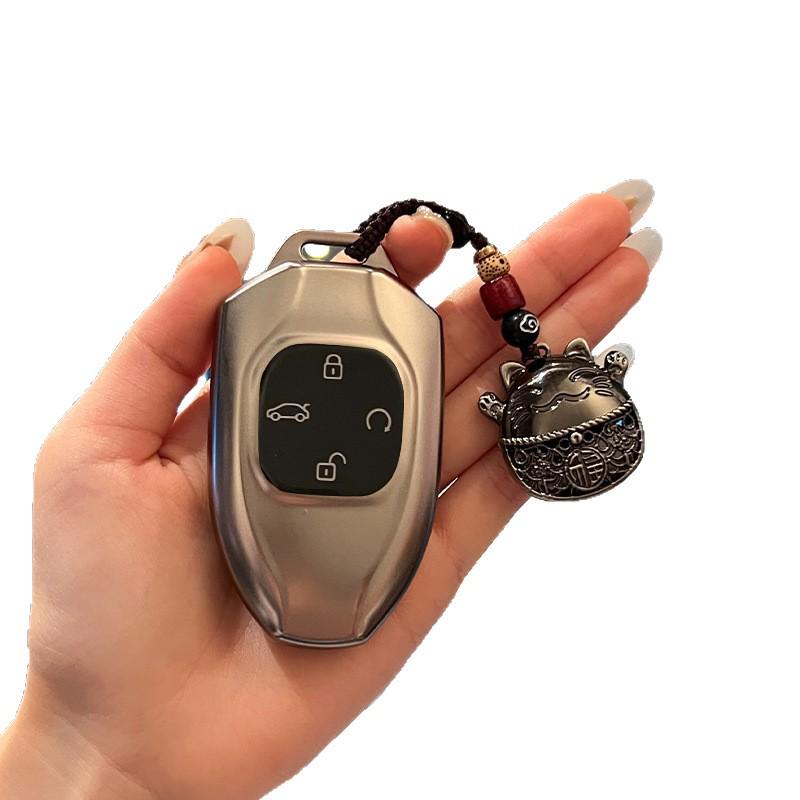 Trumpchi GS4/GS3/GS5/GA4/GA6 Schlüsselschutzhülle und Schnalle