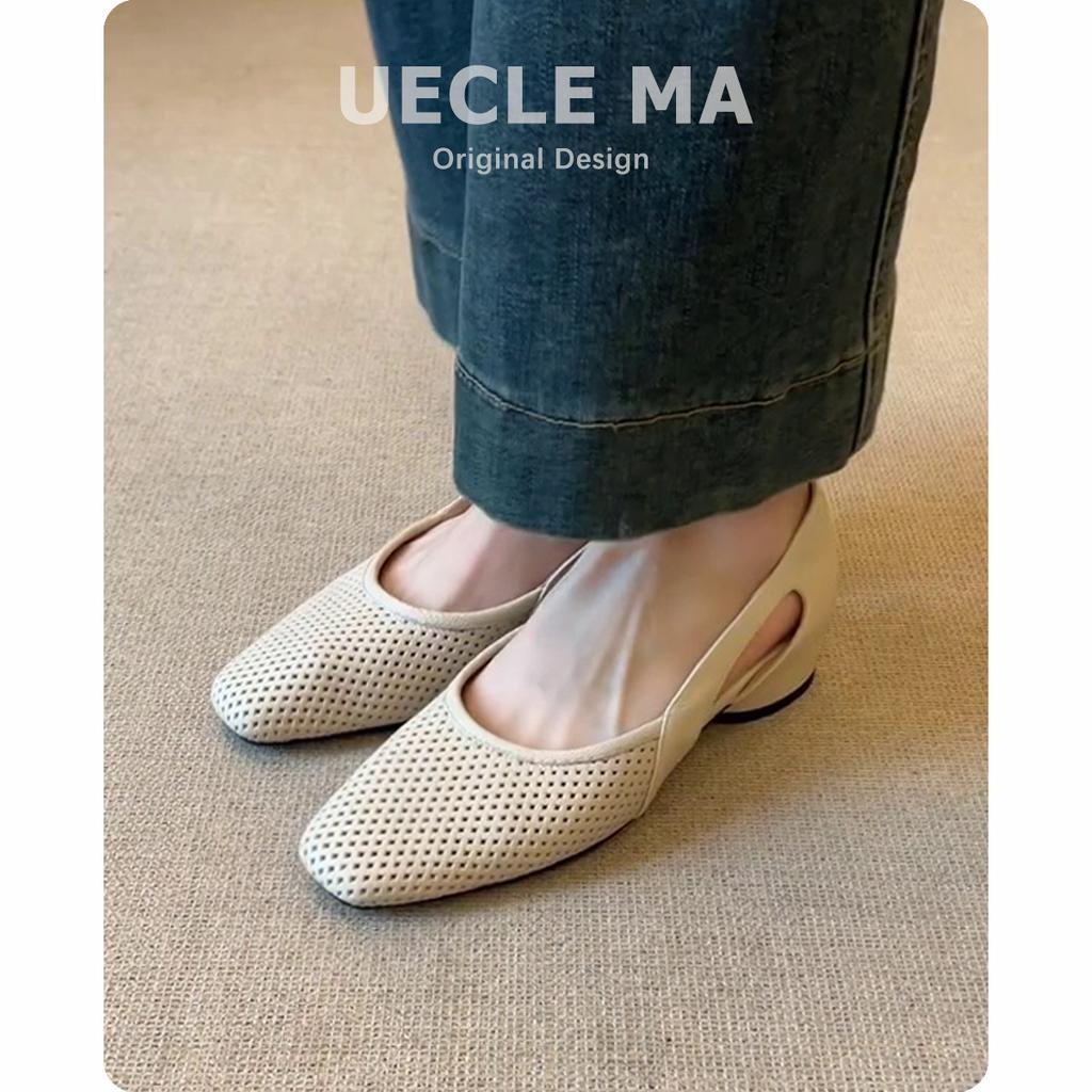 Super soft sheepskin~ French cool single shoes women's square head hollow hole shoes retro shallow mouth hollow breathable Mary Jane shoes