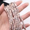 Shell Spacer Beads Natural Freshwater Shell Isolation Beads 6mm For Jewelry Making DIY Necklace Bracelet Earrings Accessory