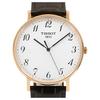 Tissot Meishi Collection Quartz Movement 30m Water Resistance Men's Watches Watch 42mm Silver Dial T109.610.36.032.00