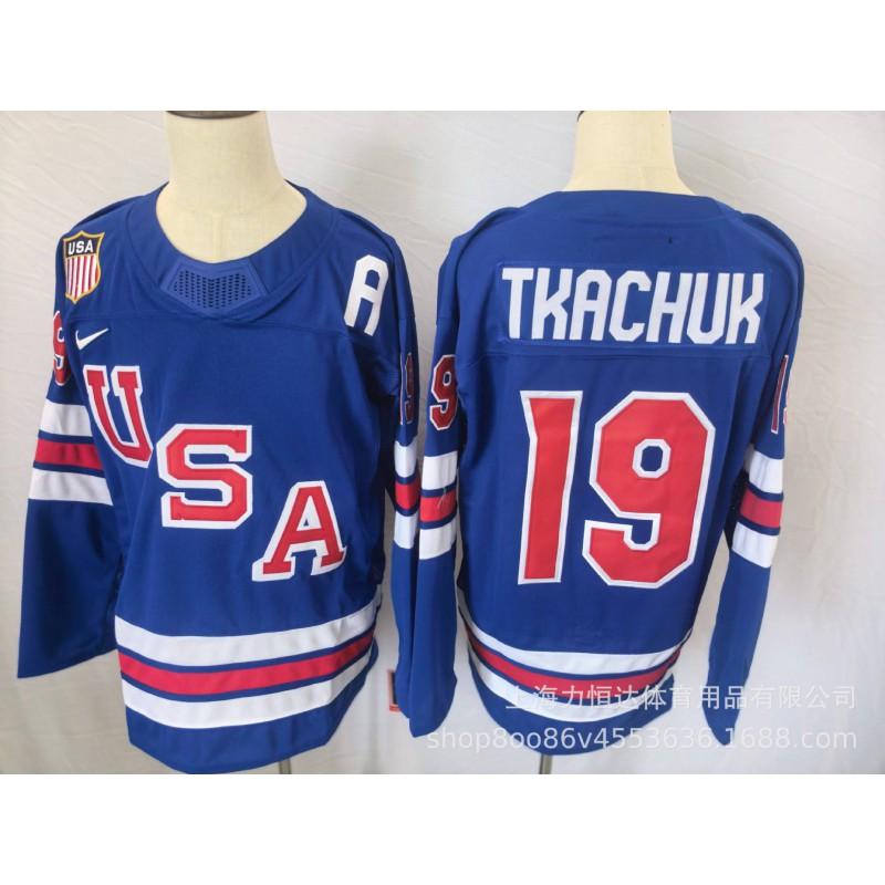 Ice Hockey Jersey Mens Team USA Capitals Embroidered Training Sports Uniform