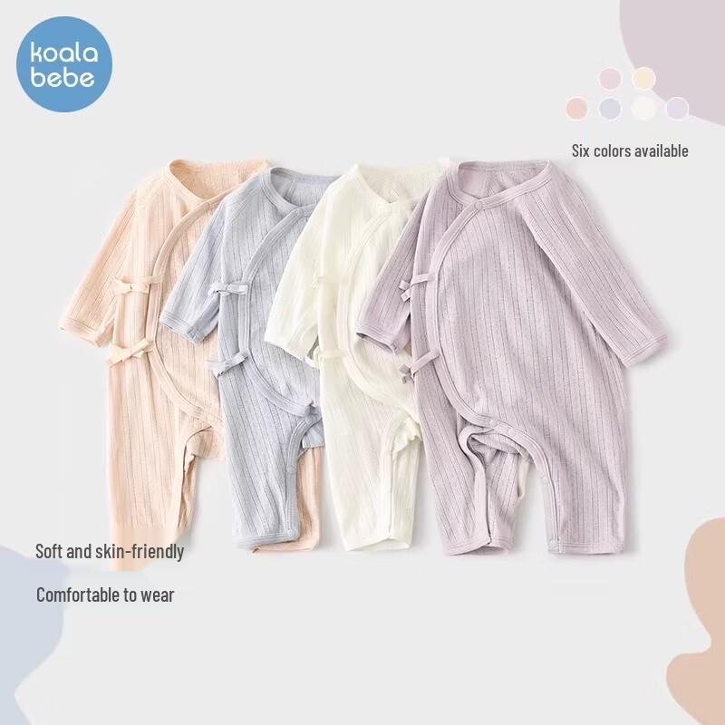 Koala Bibi Breathable Cotton Newborn Gingham Romper 59