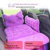Car Inflatable Bed: 3/7 Split Folding Rear Seat Travel Mattress