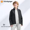 Moodytiger Boys' Ultra-Light Air Layer Stand-Collar Sports Jacket