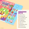Pinkfong Baby Shark Sound Book, Dinosaur Songs, 10 Songs Included, Ages 3+, Battery Operated