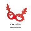 Festive Christmas Eyeglasses for Adults & Kids - Party & Gift Supplies