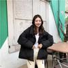Winter Daunen gepolsterte Jacke kurze All-Match gepolsterte Jacke Student dicken Winter losen Mantel