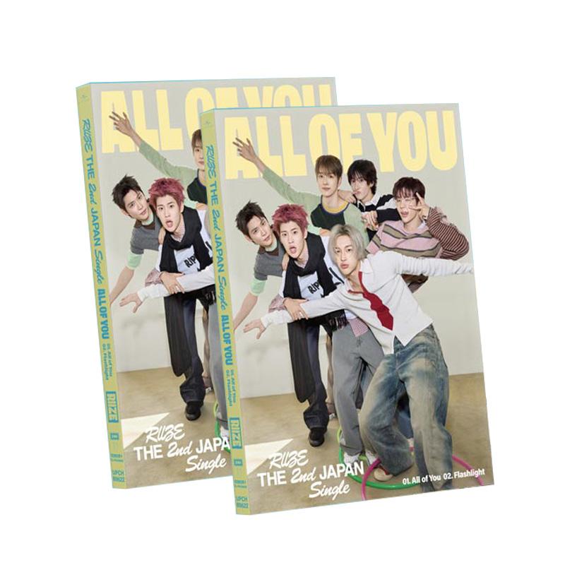 [PŘEDOBJEDNÁVKA] RIIZE Japonsko 2. japonský singl All of You (Limitovaná edice B)