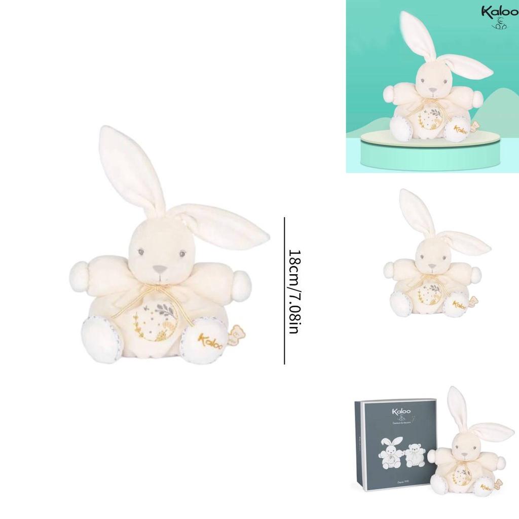 Soft And Cuddly Kaloo Baby Comfort Cloth Toy Newborn Plush Grab And Grip Infant Sleep Doll