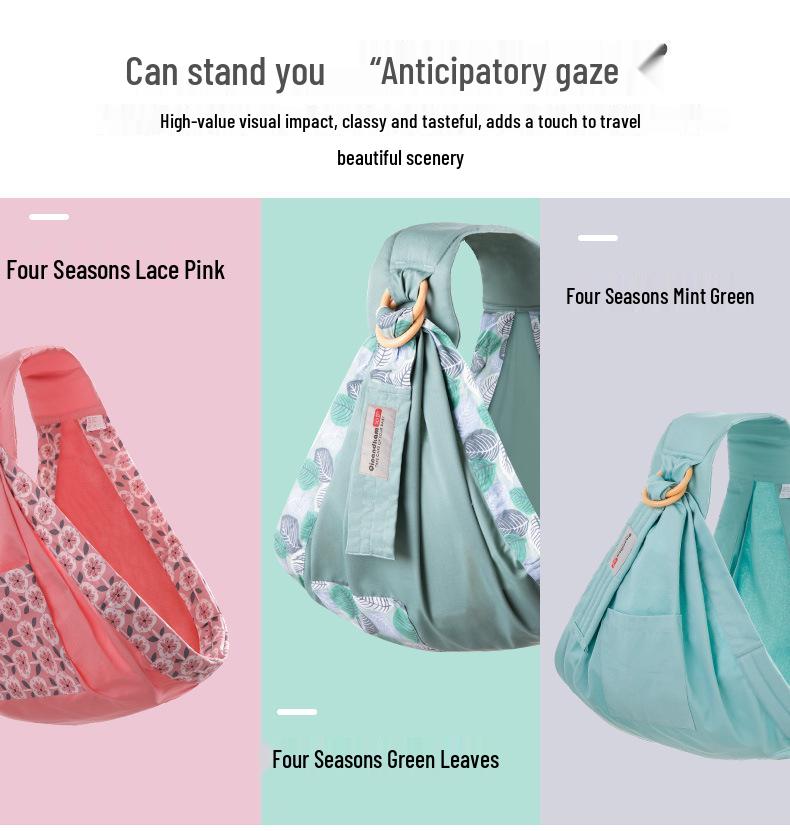 Newborn Nursing Baby Sling Scarf: Breathable, Multifunctional, All-Season, Horizontal Hold