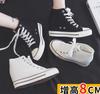 Height Increased 8CM Canvas Shoes Women 2026 Autumn Retro Trendy Sneakers Casual Women High Top Outdoor Skateboard Trainers