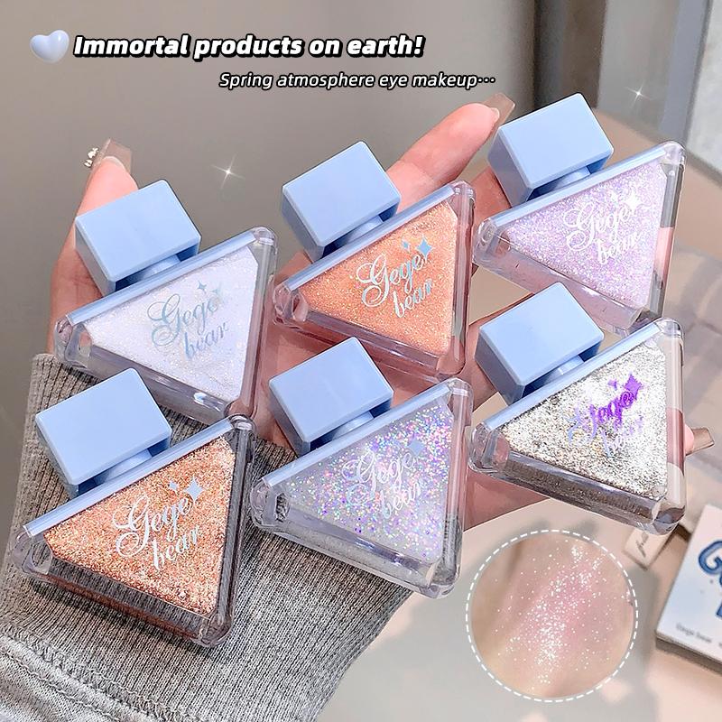 Gege Bear Lustrous and Colorful Eyeshadow Liquid